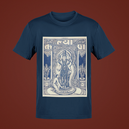 कल्याण Navy Blue Premium TShirt